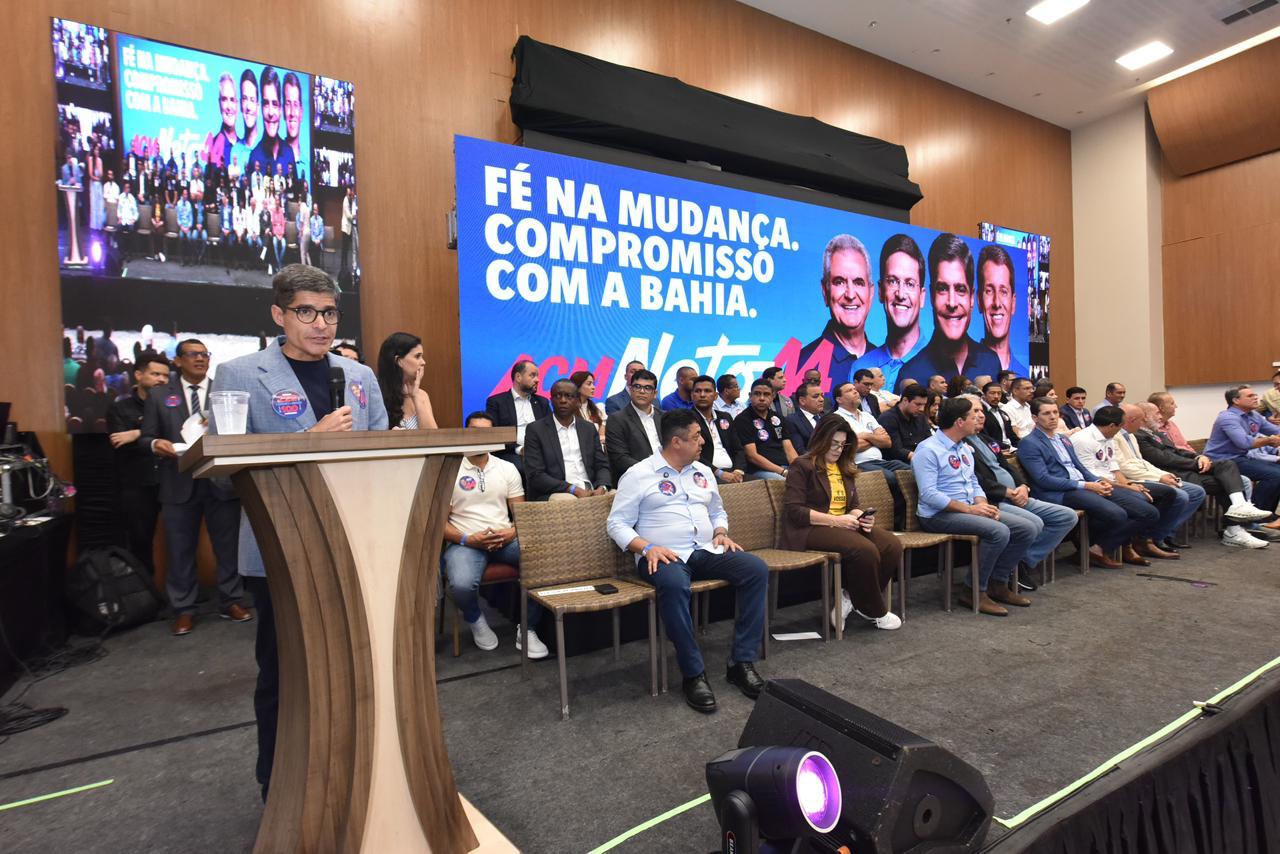 Reconhecimento Facial: avanço na vigilância ou ameaça à liberdade?