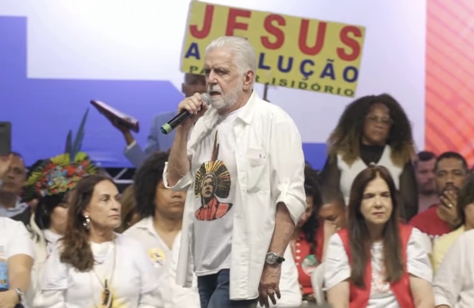 Reconhecimento Facial: avanço na vigilância ou ameaça à liberdade?