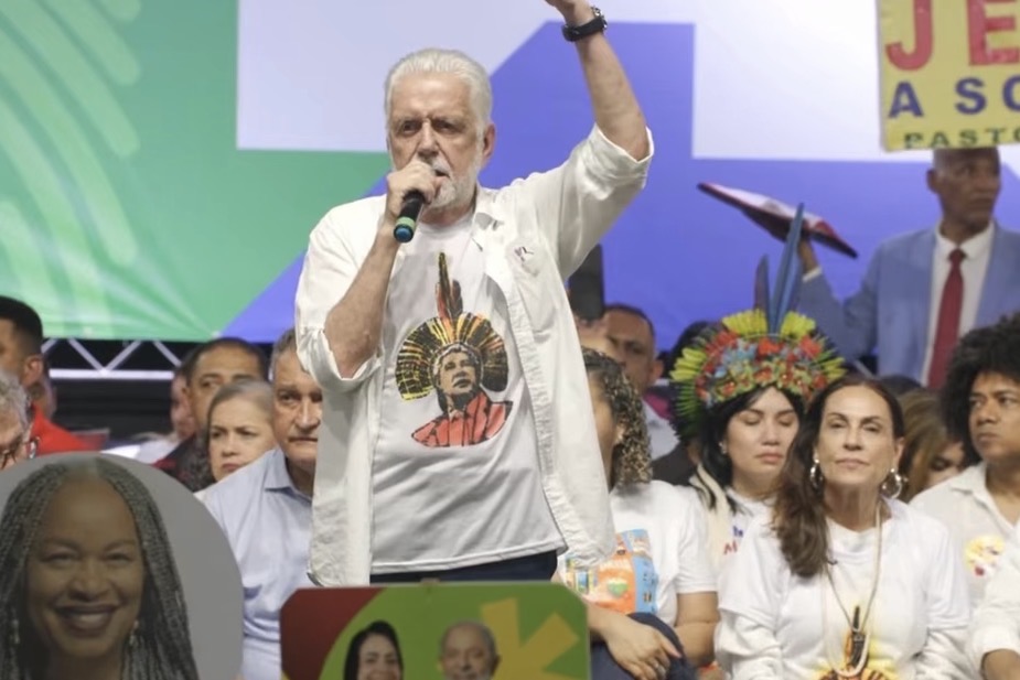 Reconhecimento Facial: avanço na vigilância ou ameaça à liberdade?